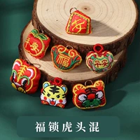 № 14 Fusuo, смешанный набор с головой тигра, 1 шт.