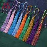 16см Suizi ручной работы ручной работы Suizi сумки китайский завязанный суверлл занавес суверлл крест -ржаво -ржавые уши корт суй