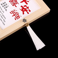 Белый /полоса