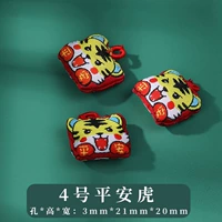 Защитный амулет, 4 размер