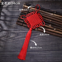 № 3 14 с ушами красный