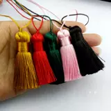 Аксессуар с кисточками, фугу мяч, кондиционер, ожерелье, USB-флеш-накопитель, подвеска, 5см, «сделай сам», подарок на день рождения