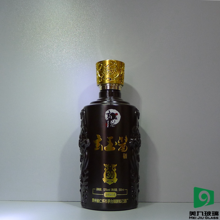 Faucet bottle wine bottle custom wine bottle custom factory direct sales non-custom customers please do not shoot