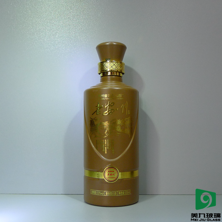 National Desk Autonomous Real Shot Wine Jug Carry-on ceramic wine Wine Bottle Manufacturers Direct Sales Non-set of customers Please don't shoot