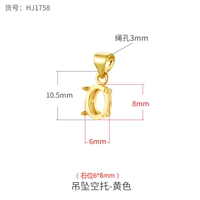 HJ1758-Yellow 6*8