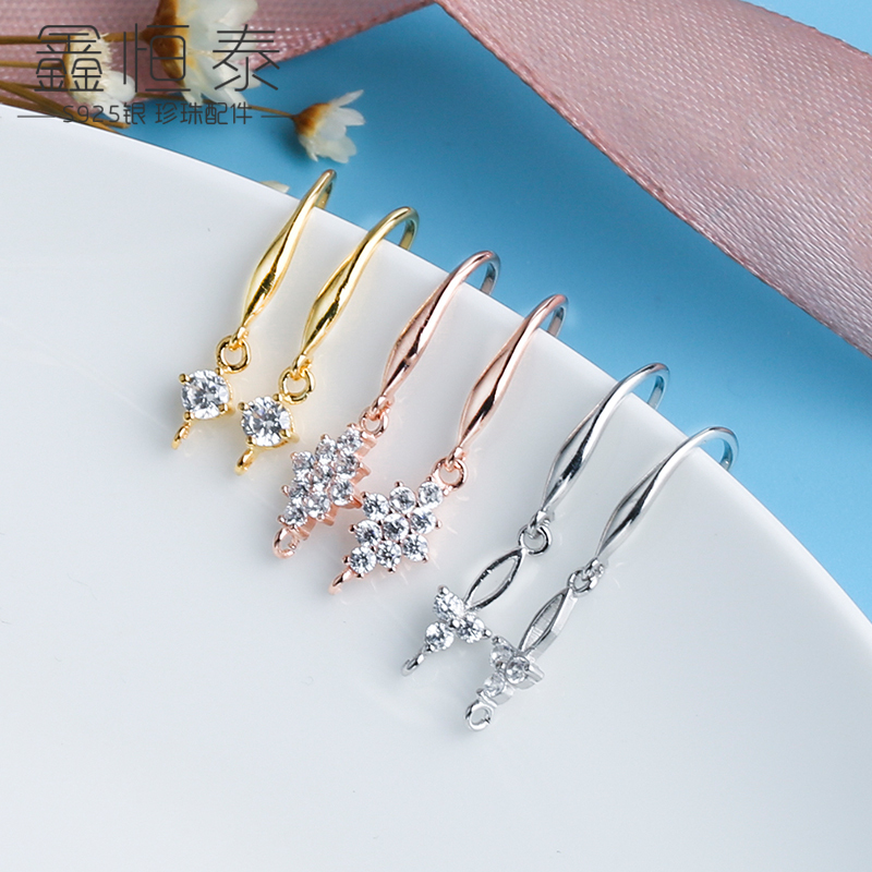 925 Sterling Silver Ear Hooks for Women, Earring Hooks, Silver Ear Hooks, Silver Earrings with Pendants, Handmade DIY Accessories, Earring Materials