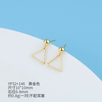 H Модель ① Valentine Gold {Stone Position 6-8 мм}