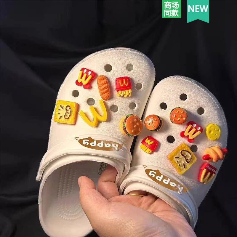 Suitable for Crocs/Cross Accessories, Clog Shoe Decorations, Shoe Charms, Decorative Buckles, Mcdonald's Chicken Wing Set Suitable for Crocs/Cross Accessories, Clog Shoe Decorations, Shoe Charms, Decorative Buckles, Mcdonald's Chicken Wing Set
