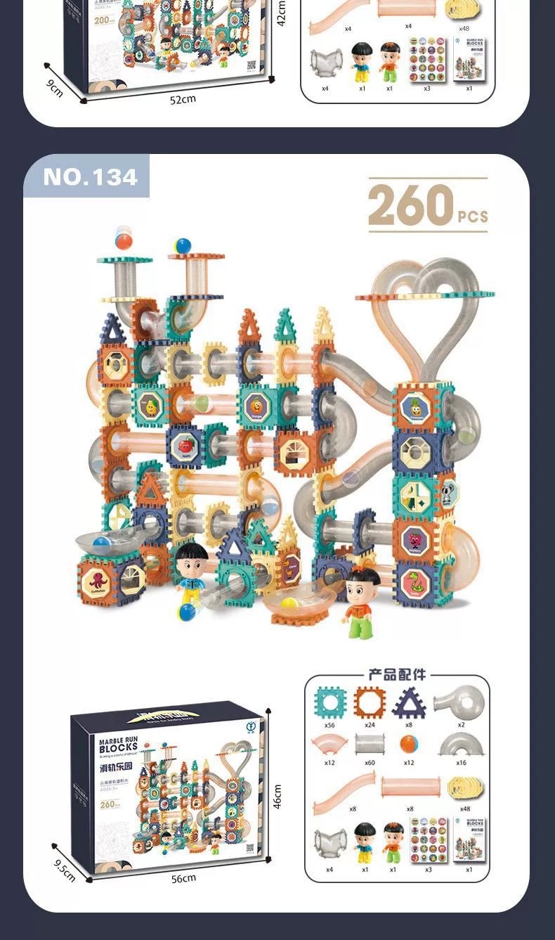 New Cross-border Child Track 100 Rolling Ball Building Blocks Puzzle Slide Marbles Pearl Parquet Space Pipe Assembly Labyrinth