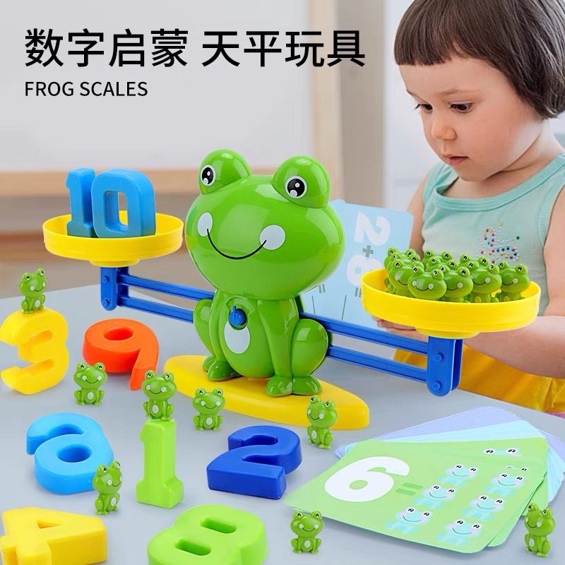 Shivering Frog Scales Toy Math Digital Logic Thinking Training Parent-child Interactive Games Children Puzzle small says