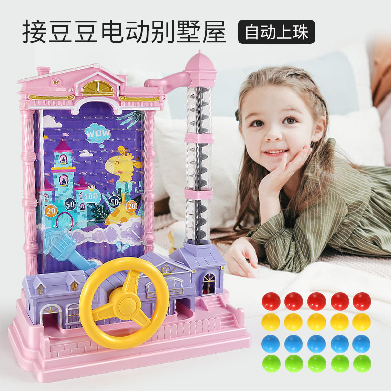 Pick up the beans to pick up the ball electric track Castle Villa Desktop Game Parenting interactive dedicated to training children's toys