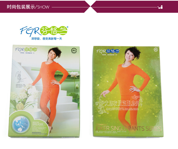 Pantalon collant Moyen-âge simple en coton - Ref 748853 Image 10