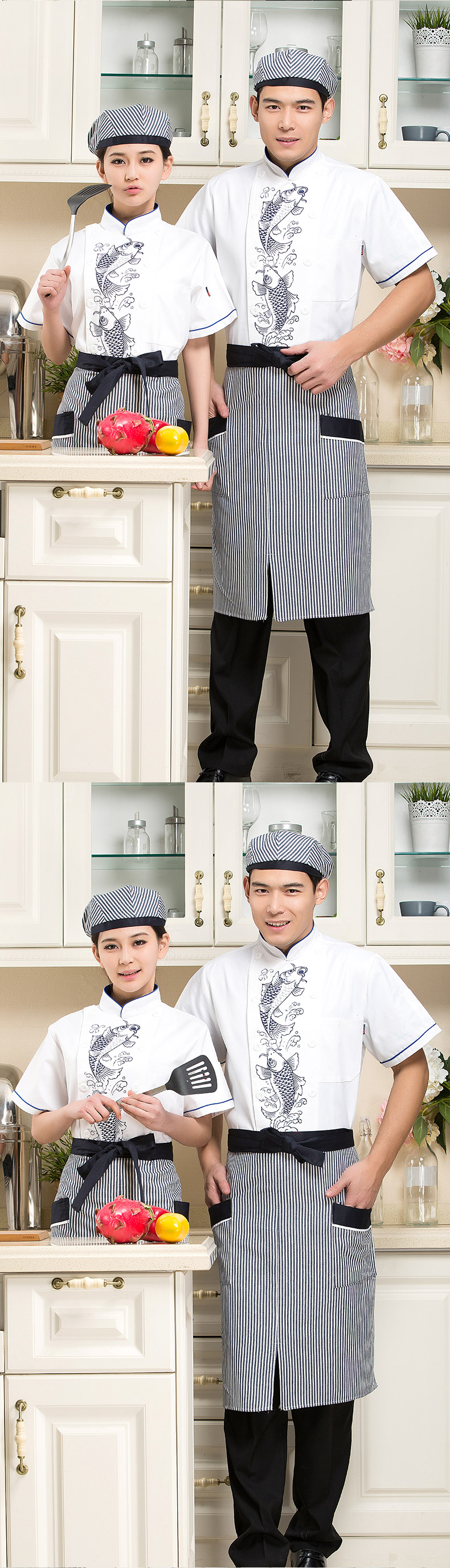 Vêtement pour cuisinier - Ref 1910615 Image 10
