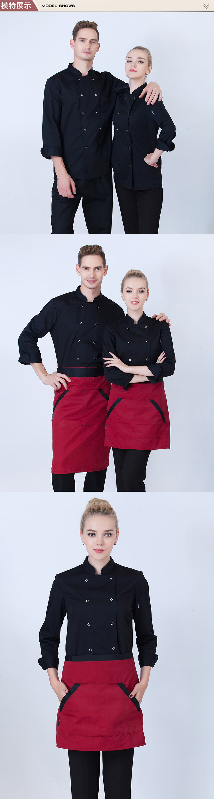 Uniforme de cuisinier - Ref 1910658 Image 9