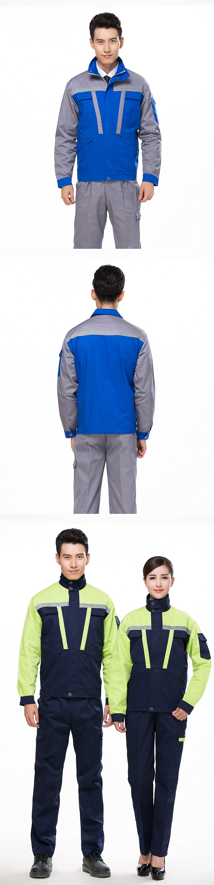 Vêtement de mécanicien - Ref 1916323 Image 13