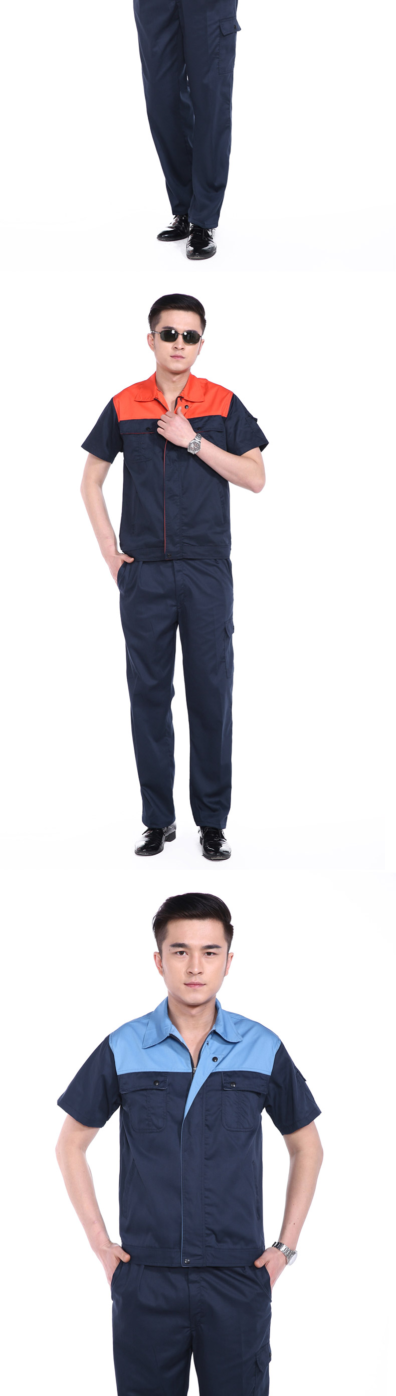 Vêtement de mécanicien - Ref 1916324 Image 12