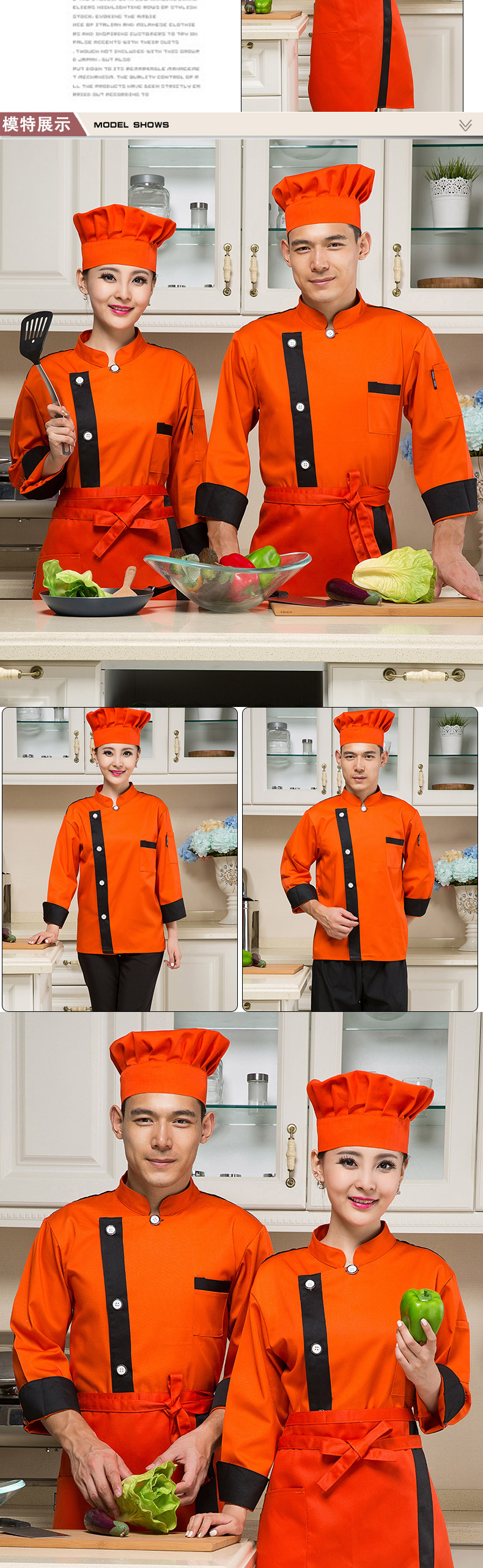 Veste chef cuisinier - Ref 1910619 Image 11