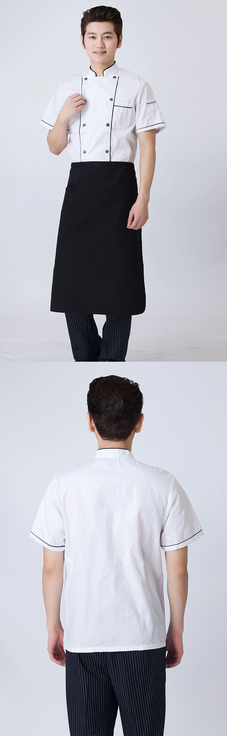 Uniforme de cuisinier - Ref 1910635 Image 10