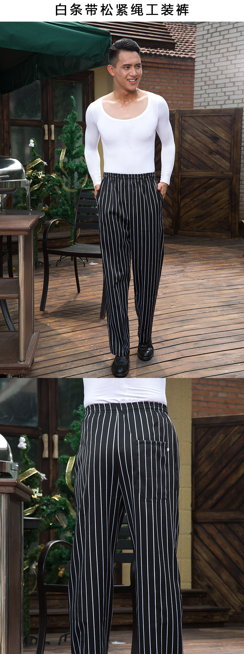 Tenue de cuisinier - Ref 1910617 Image 10