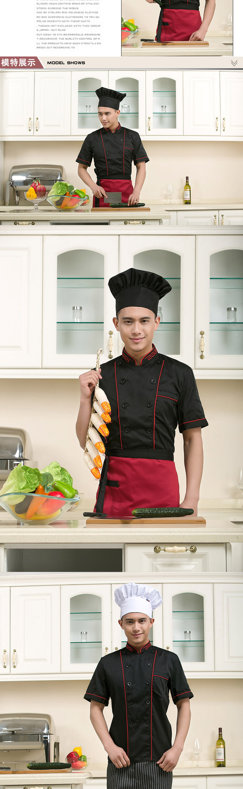 Veste chef cuisinier - Ref 1910611 Image 11