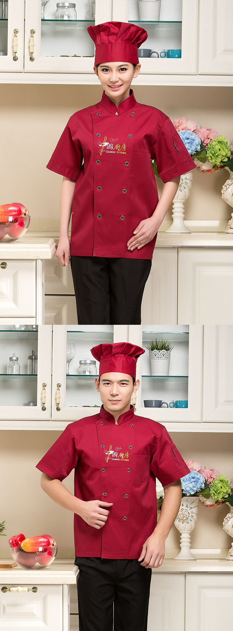 Veste chef cuisinier - Ref 1910659 Image 14
