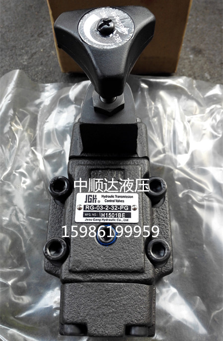 RG-03-1 2 3-32- PG Taiwan Jiugang Jeou Gang pressure control valve Pressure reducing valve JGH