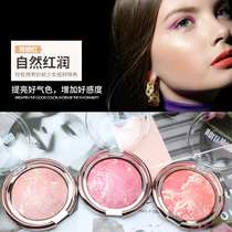 Baking powder blush repairing pink orange natural nude makeup tanning female brighten skin tone stuffed red rouge set makeup