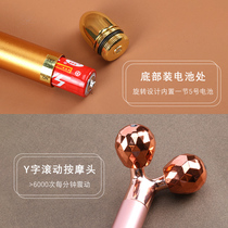 Facial massager lifts and tightens household electric massage face to promote absorption beauty stick face-lifting instrument female rolling stick