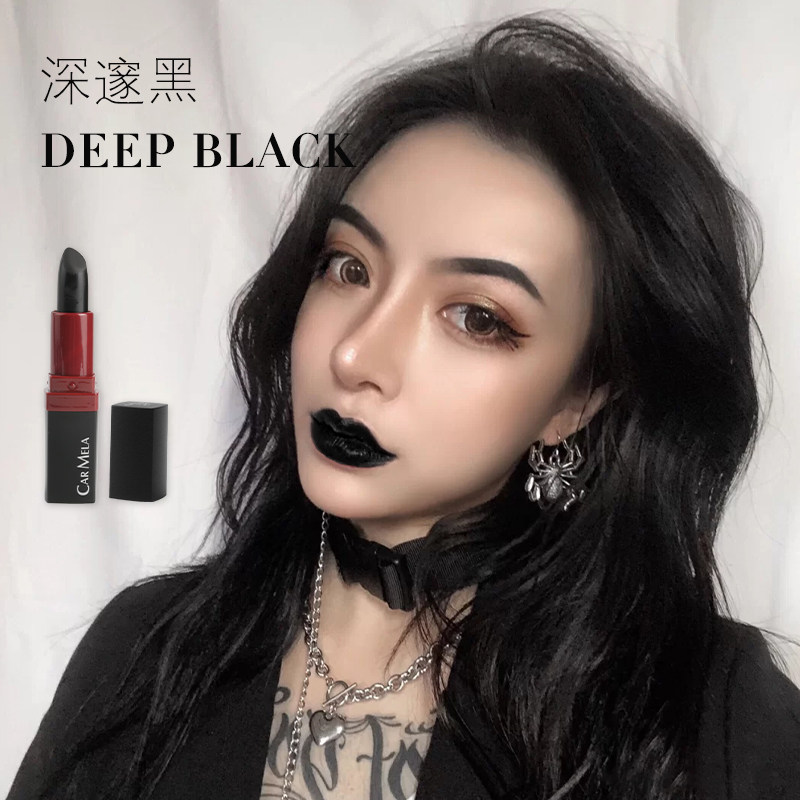 Tranquility with the same black lipstick pure black vampire taboo kiss retro matte female cos Halloween makeup