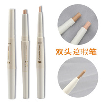 Double-headed concealer pen to cover spots and acne marks lasting cover eye bags scars moles flesh-colored female eyebrows lip eyebrows