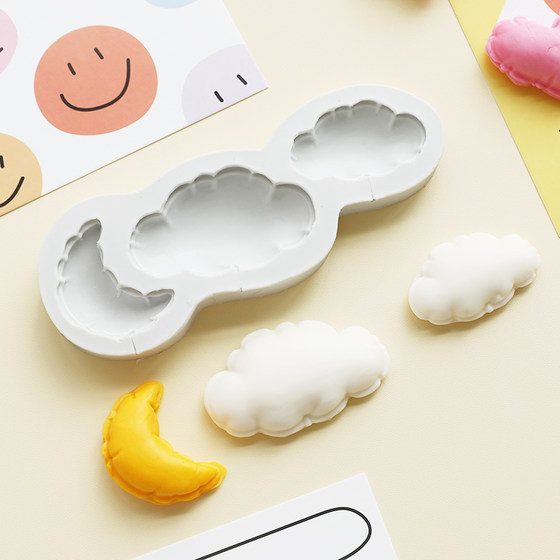 网红烘焙蛋糕装饰翻糖巧克力硅胶模具云朵星星月亮爱心软胶插件