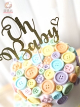 Baking birthday cake silicone mold button chocolate flip sugar three-dimensional dessert decoration DIY appliance high temperature resistant