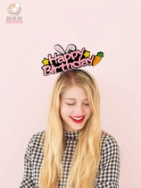 Birthday hat children adult baby girl little fairy prince Crown party net red luminous cake hat