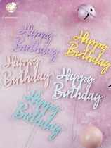Bake cake decoration ins acrylic double candy color transparent waterfront city acrylic birthday card