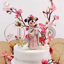 Baking court cake decoration ancient wind iron art butterfly plug-in Gege princess birthday Chinese style decoration fan