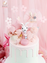 Baking cake decoration powder rabbit doll ornament cute hair ball rabbit veil plug-in girl heart cake dress