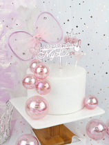 Baking birthday cake decoration plug-in net red with diamond bow plug card pink magic ball princess party ornaments