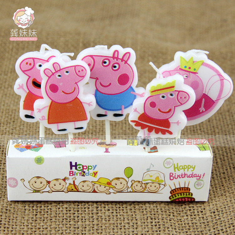 Bougie - Ref 2488641 Image 7