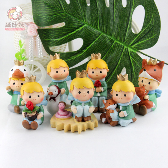 Cartoon Cute Little Prince Rose Scene Children's Party Birthday Cake Creative Baking Fondant Cake Decoration