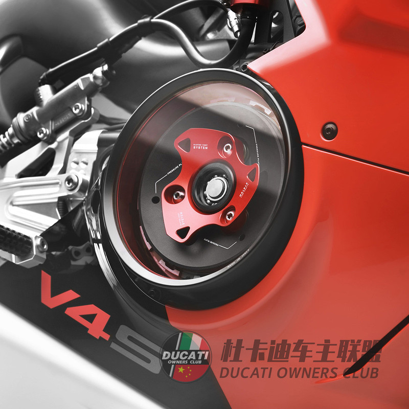 Italian Rizoma Ducati V4 Streetfighter Big Devil Mts Pike Peak Transparent Clutch Kit