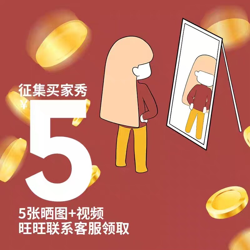 按摩床买家秀征集10元【单拍不发货】一个用户限1次