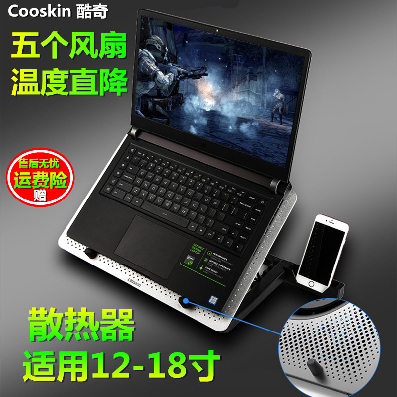 Laptop cooler Gaming computer cooling base Five silent fans Air-cooled cooling artifact Mobile phone holder