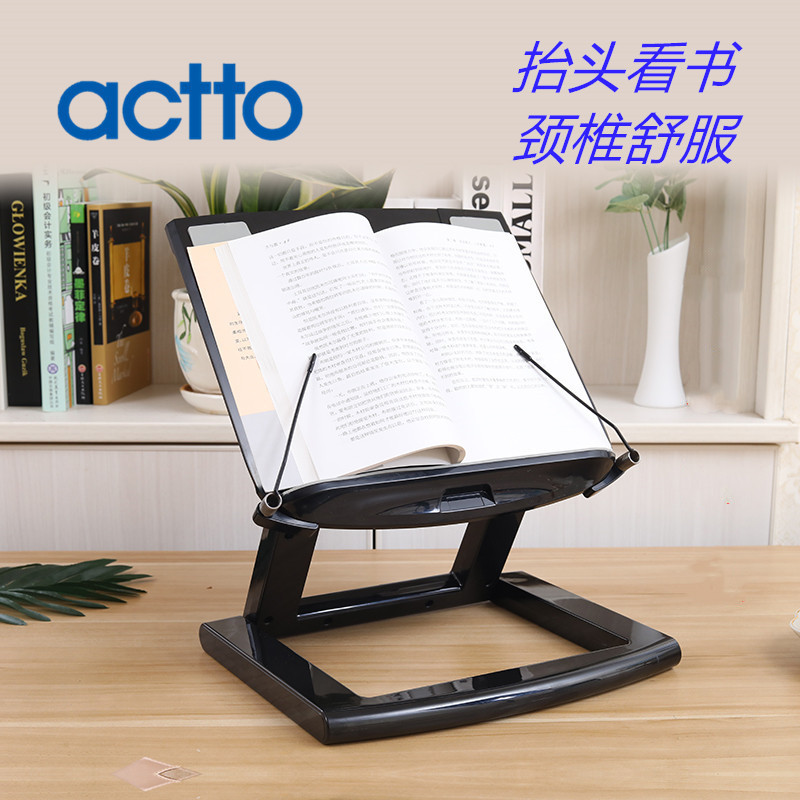 Book reading bracket Children's multifunctional lazy people reading books on students' desktop to make writing post book stand books by examination and study theipad ipad tablet electronic reading rack clips