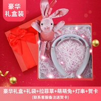 SKG 4335-Dogwood Powder+Red Red Gift Box Set