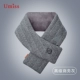 Smart Smart Sharf-Scorf-Business-Business Grey