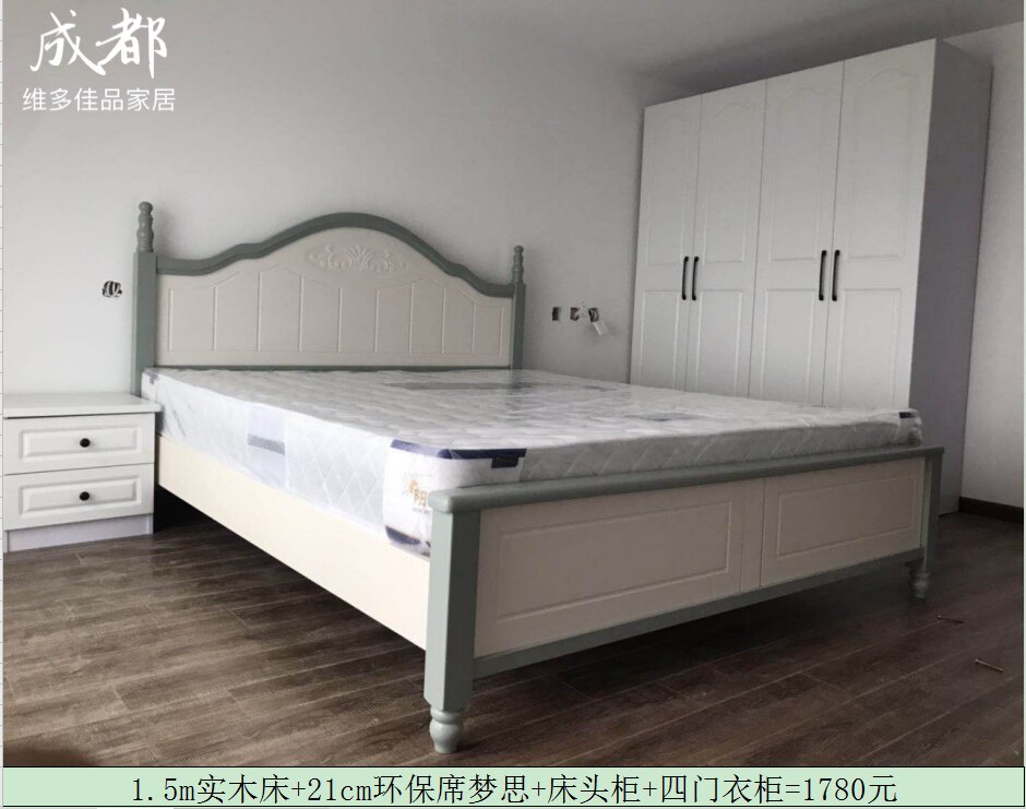 Panel solid wood double bed + bedside table + mattress + panel three-door four-door wardrobe (promotion activities)