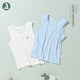 Baby vest, thin baby ice silk vest, summer sling for boys and girls to wear belly protective top during development period