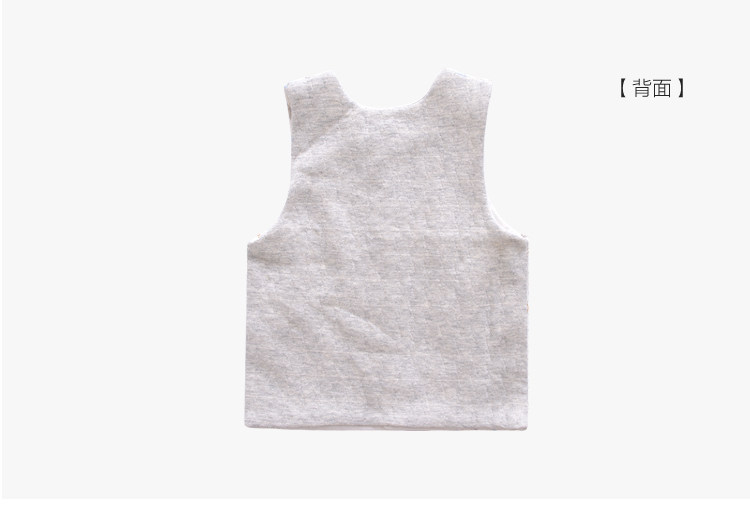 Gilet enfant - Ref 2069381 Image 15