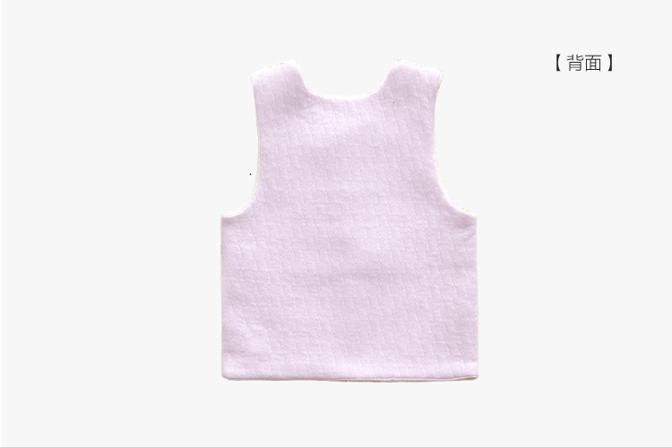 Gilet enfant - Ref 2069381 Image 17