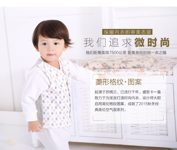 Gilet enfant - Ref 2069381 Image 29